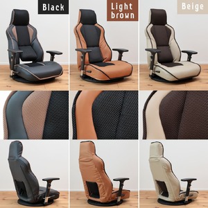 1152 腰の神様がくれたゲーミング座椅子【第8弾】【色が選べる】