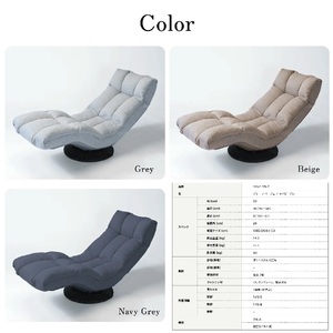 1154 ハンモック座椅子