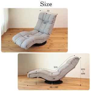 1154 ハンモック座椅子