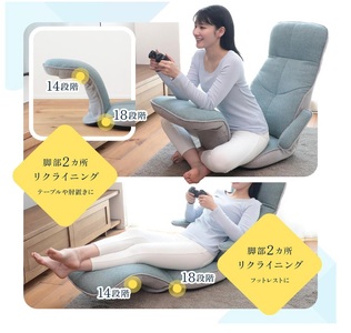 1158 すべてを叶えてくれるゲーミング座椅子 Orca ‐オルカ-【色が選べる】