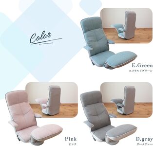 1158 すべてを叶えてくれるゲーミング座椅子 Orca ‐オルカ-【色が選べる】