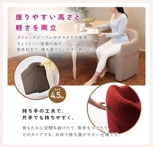 1171 軽すぎる万能椅子　カルラ　ハイチェア【色が選べる】