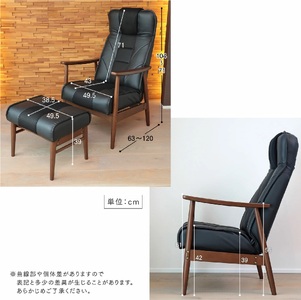 1176 大切な人に贈りたくなるパーソナルチェア「GRANFORT＋（グランフォートプラス）」