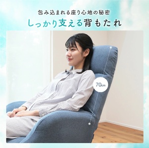 1179 北欧風リビング回転チェア　Pilvi（ピルヴィ）