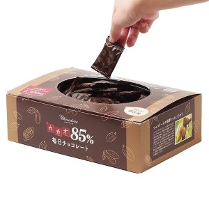 596 カカオ85％チョコレート　900gBOX