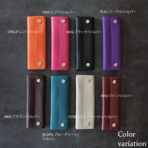 385 ペンケース(牛本革製)