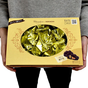 ピーナッツチョコ 71dHHU4Vb6L._UF350,350_QL50_.jpg