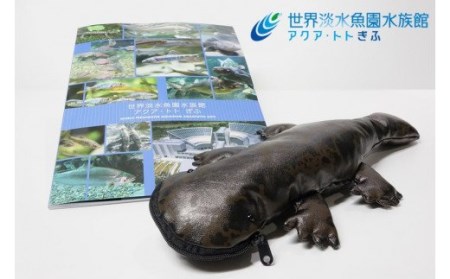 オオサンショウウオォッ！専用】岩ピクミンのペーパーウェイト