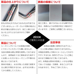 800 ZEOOR ソロ鉄板シリーズ キャンプ 極厚鉄板 プレート 厚さ6mm Lサイズ