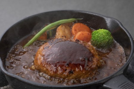 14 飛騨牛 ハンバーグステーキ3個