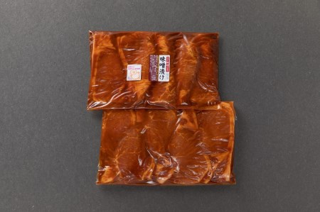 17 トンテキ用豚ロースのみそ漬け　100ｇ×10枚