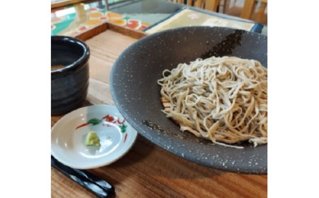 890 そば・うどん処涼庵　お食事券３０００円分