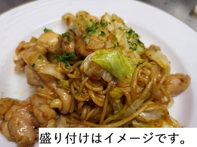 718 やみつきポッロ（チキン）　２００ｇ×5Ｐ（BBQソース１本付き）