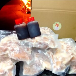 719 やみつきポッロ（チキン）　２００ｇ×10Ｐ（BBQソース２本付き）