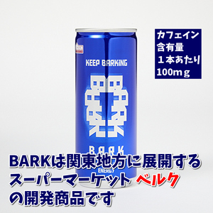 911 エナジードリンク　BARK　１ケース（３０本）