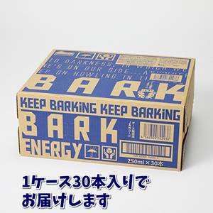911 エナジードリンク　BARK　１ケース（３０本）