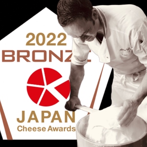 モッツァレラ Mozzarella 180g 2個セット【0073-004】カセイフィーチョ サンフランチェスコ ナチュラルチーズ ジャパンチーズアワード2022 銅賞 岐阜県 可児市 しぼりたて 高品質 フレッシュ こだわり ミルク 風味 柔らかい 弾力 ピザ パスタ カプレーゼ
