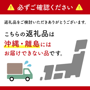 【ハーフサイズ】エリエール超吸収キッチンタオル 4R70カット（4ロール×6パック）キッチンペーパー ペーパータオル  電子レンジ使用可 消耗品 キッチンペーパー 日用品  掃除 新生活 備蓄 防災 キッチンペーパー  エリエール 【0095-019】