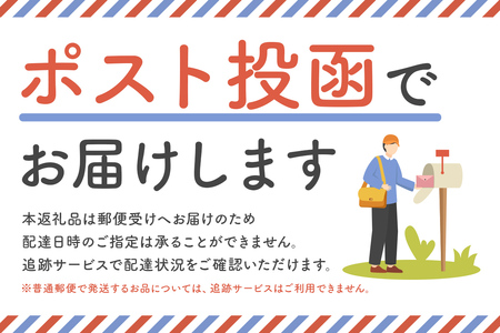 日暮ブレンド　コーヒードリップバッグ　1個  【0061-012】岐阜県 可児市 コーヒー 珈琲 日暮館 個包装 小分け ブレンド リラックス 休憩 オフィス おうち時間 ドリップパック 飲料 飲み物 食品 お取り寄せ