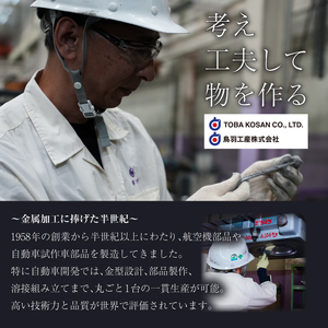 ステンレス製ネームプレート　牛本革ベルト付属　マット仕上げ【中日ドラゴンズコラボ】 ｷｰﾎﾙﾀﾞｰ ﾈｰﾑﾌﾟﾚｰﾄ 人気選手 ﾊﾞｯｸﾞ 雑貨 【0067-025】