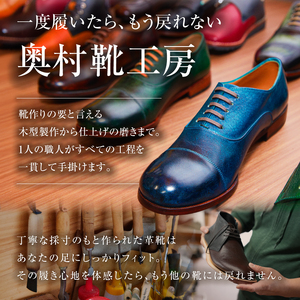 靴職人が作る靴へら【0062-026】 雑貨 ｼﾝﾌﾟﾙ 無地 ﾊﾝﾄﾞﾒｲﾄﾞ 靴ベラ 革