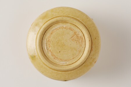 【ふるなび限定】黄瀬戸抹茶碗　作者：山下　眞喜 【0032-066】陶芸 FN-Limited-SP