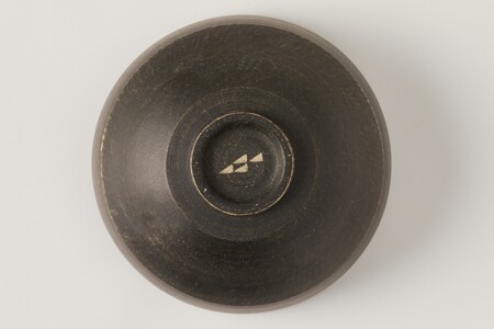 【ふるなび限定】プラチナ彩露幾何文茶碗　作者：山下　幾太郎 【0032-100】陶芸 FN-Limited-SP