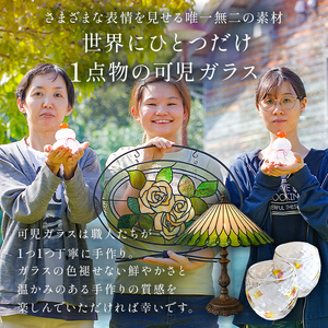 ガラスの置物（こいのぼり2個セット）【0008-008】岐阜県 可児市 ｶﾞﾗｽの置物 こいのぼり 2個ｾｯﾄ おしゃれ ﾅﾁｭﾗﾙ 職人 手作り ｶﾞﾗｽ ｲﾝﾃﾘｱ 端午の節句 鯉のぼり ｶﾞﾗｽ製 可児ｶﾞﾗｽ工房ｵﾘｼﾞﾅﾙ ｵﾌﾞｼﾞｪ ｲﾝﾃﾘｱ