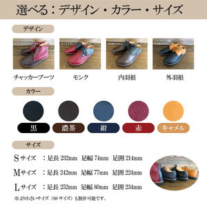 軽くて柔らかい婦人靴「りらっ靴」 【0062-016】革製品 靴 オリジナル 革靴 くつ レディース