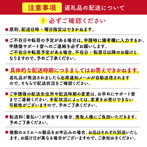 エリエール i:na(イーナ)トイレットティシュー 12Rダブル(50m巻)(12ロール×1パック) 【0095-006-1】