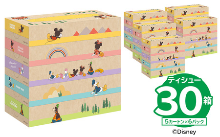 ジョイフル本田 ディズニーデザインティシュー 150W5P×6パック（大王製紙株式会社共同企画品）【0111-002】