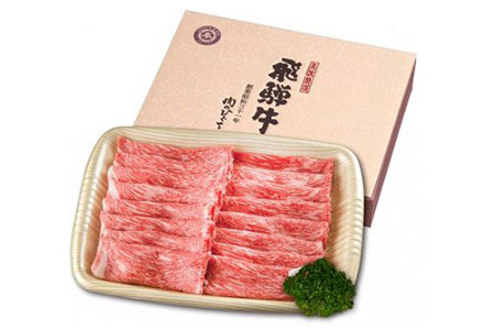 飛騨牛すき焼き用 もも かた肉 700ｇ 岐阜県可児市 ふるさと納税サイト ふるなび