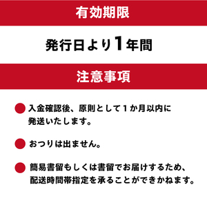 日本ラインゴルフ倶楽部利用券（15,000円分）【0040-005】岐阜県 可児市 ゴルフ golf ゴルフ場 プレー チケット 利用券 自然 みどり 広大 プレー券 温泉 施設利用 フェアウェイ 日本プロ 開催 クロスバンカー 丘陵 チャンピオンコース