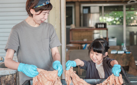 手ぬぐいの柿渋染め体験 [No.1041]