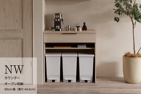 カウンター NWA-S902R下台 [No.1051]