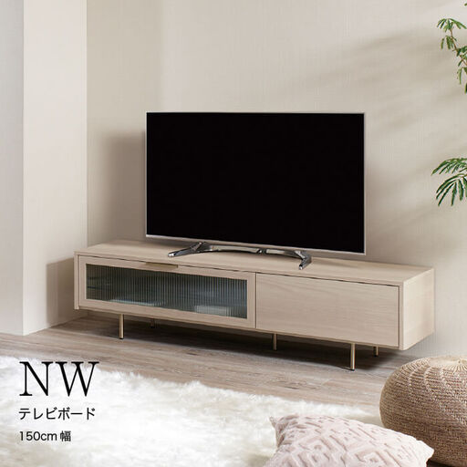 ＴＶボード NW-150V [No.1053]