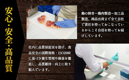 【毎月定期便（3ヵ月）】恵那どり　手羽中　冷凍　バラ凍【2kg】 [No.1137] ／ 鶏 お肉 とり 岐阜県