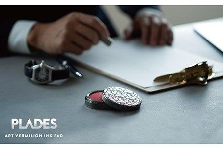 朱肉ケース　カモン　ゴールド [No.236]