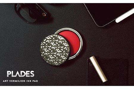 朱肉ケース　ダマスカス　ゴールド [No.234]