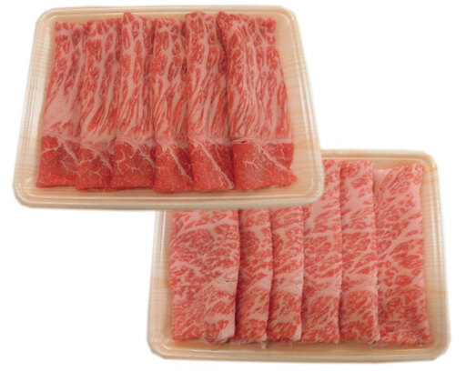 飛騨牛ロース・モモすき焼き用  計約600g（5等級／冷凍） [No.138]