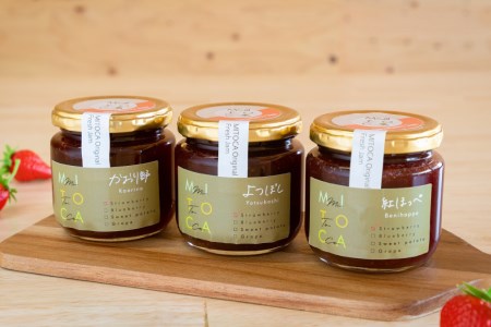 みとかnoいちごジャム3個セット [No.375]