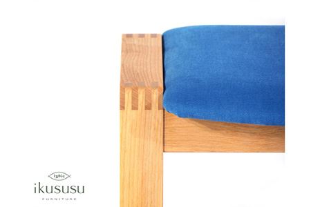 ikususu　スタッキングスツール　IXCS-211　1脚 [No.407]