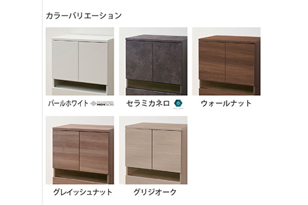 テレビボード 組立設置 RD-210 [No.604]