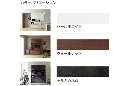 食器棚 カップボード 組立設置 ECB-S1000R [No.623]