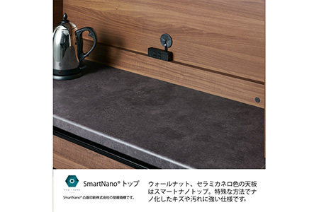 食器棚 カップボード 組立設置 ECB-S1200R [No.625]