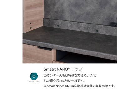 食器棚 カップボード 組立設置 IDA-S602K [No.731]