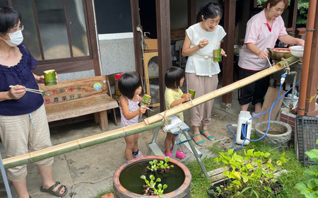 四季折々の田舎暮らし体験付き宿泊券 [No.773]