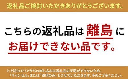 キッコーマン 3連 調製豆乳 200ml 30本セット 3連10パックセット 飲料 ドリンク 