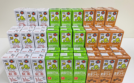 キッコーマン 定番商品3種類各1ケースのセット