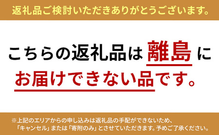 キッコーマン 無調整豆乳 1000ml 6本セット 1000ml 1ケース